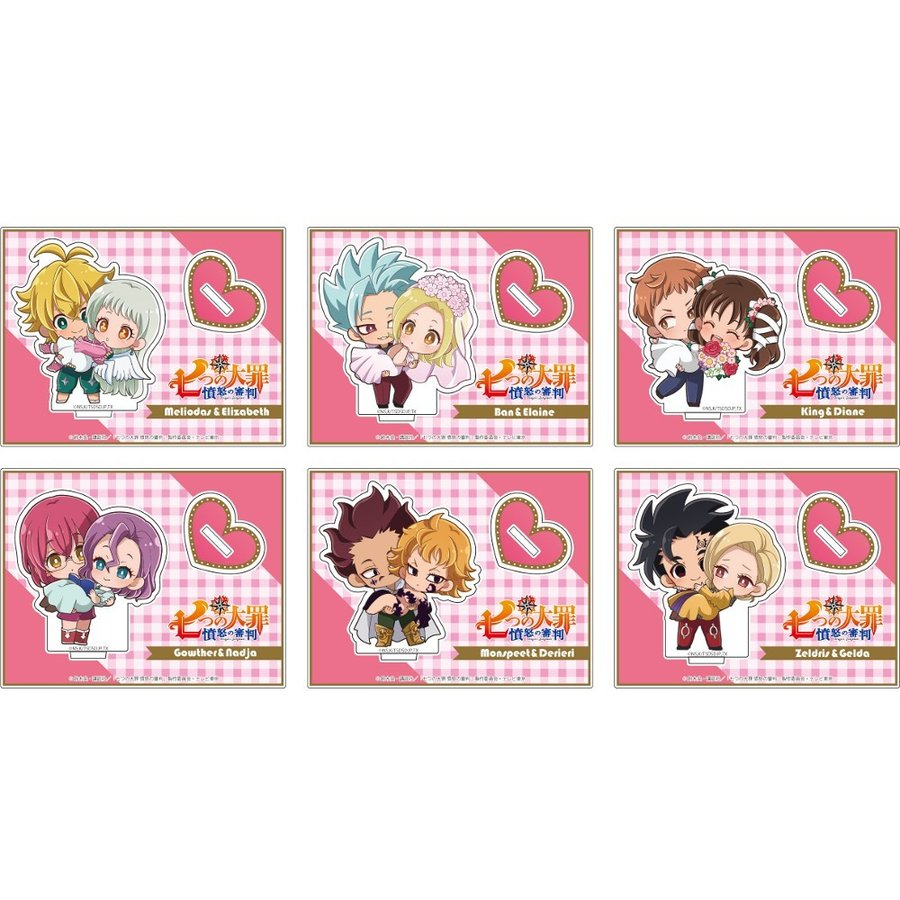 七つの大罪グッズ情報騎士団 Nanatai Goods Twitter