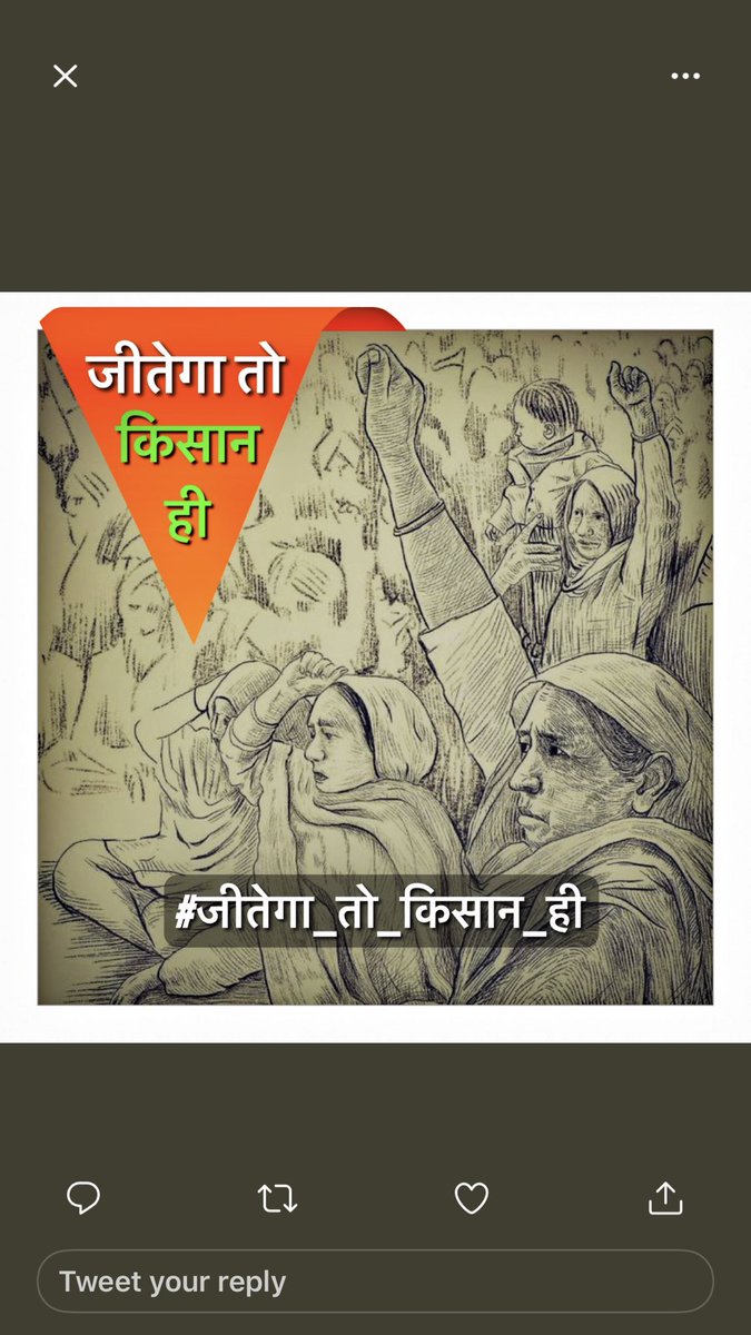 Parminder singh. tweet media