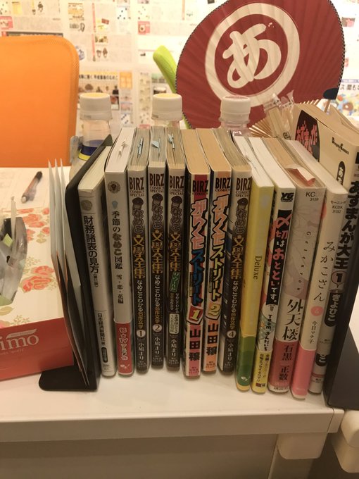 Kobatocchiさんのイラスト一覧 Kobatocchiさんのイラスト一覧