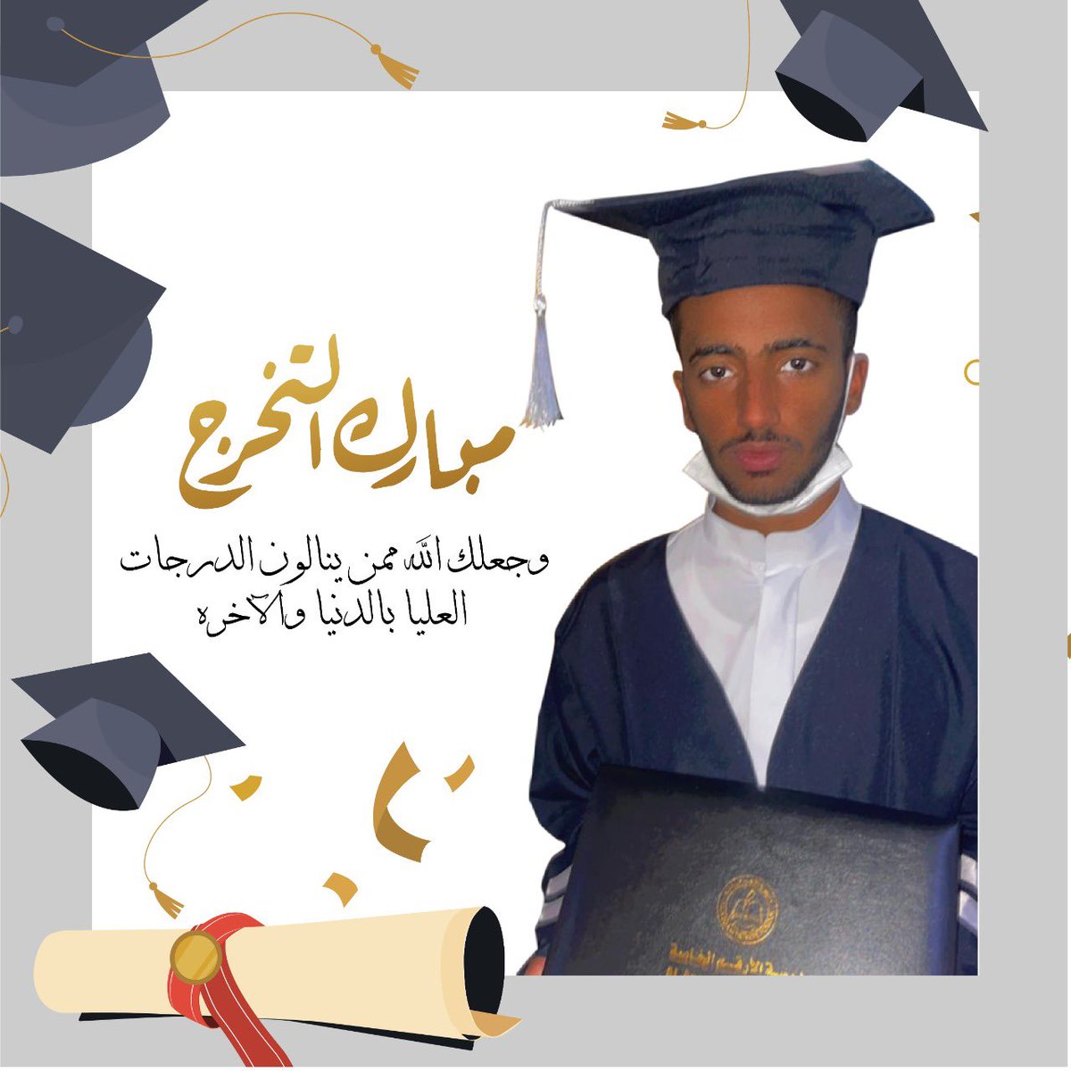 khalid almazrooei (@khalidalmazroo2) on Twitter photo 