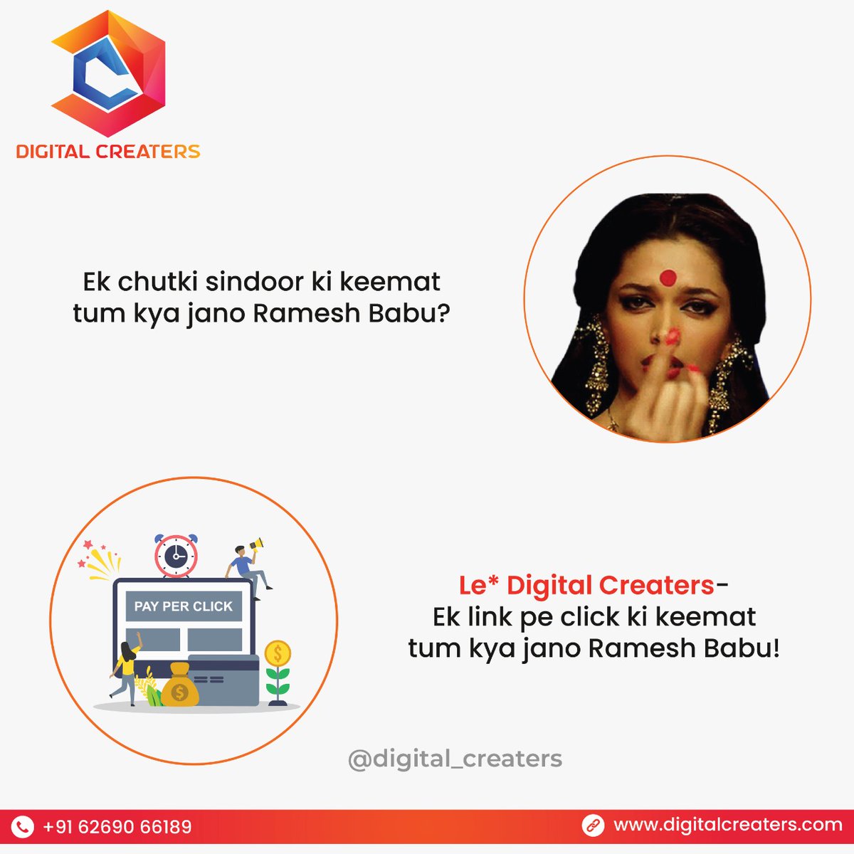CreatersDigital's tweet photo. Ek chutki sindoor ki keemat Or link pe click ki keemat jaan lo followers babu!
Contact: +916269066189
IT'S ALL ABOUT PAY PER CLICK!
#digitaldrawing #DigitalIndia #marketingstrategy #ppc #payperclick #digitalmeme #Growth #Trending #DC #business #marketingonline #digitalcreaters https://t.co/lkEDS3c53y