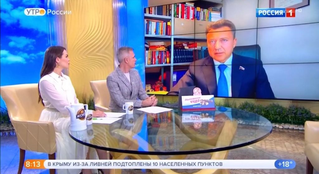 В эфире «Утра России» обсудили ограничения выдачи оружия instagram.com/p/CQ748nzjvbp/…