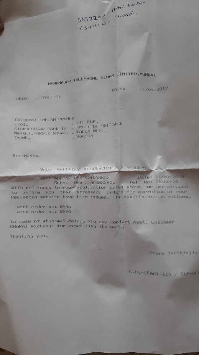 CGaidhani's tweet image. @MTNLOfficial
I have surrendered broadband in Aug 2019. I haven't received my deposit back. Plz help.