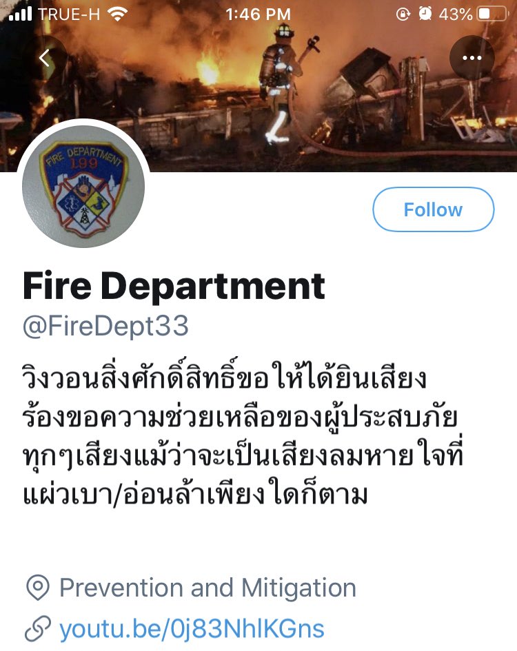 티티ᡣ𐭩 tweet media