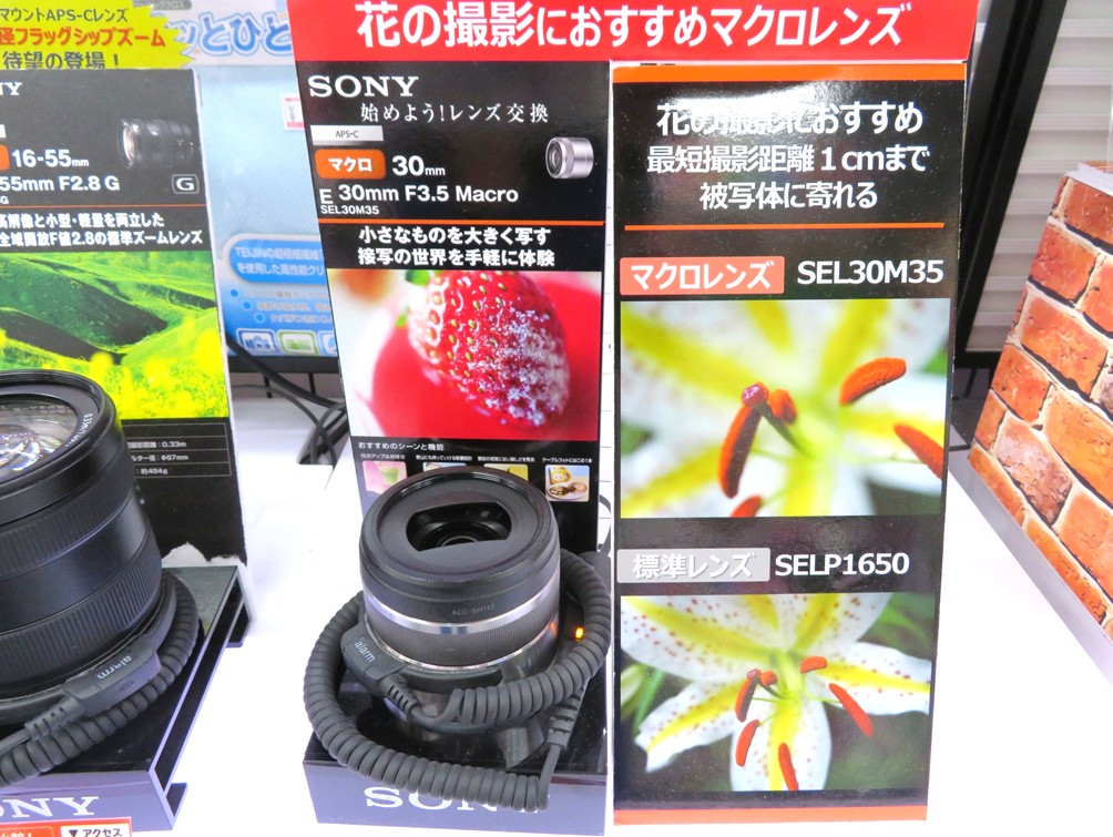 ヨドバシカメラ 錦糸町店 Yodobashi Kinsh Twitter