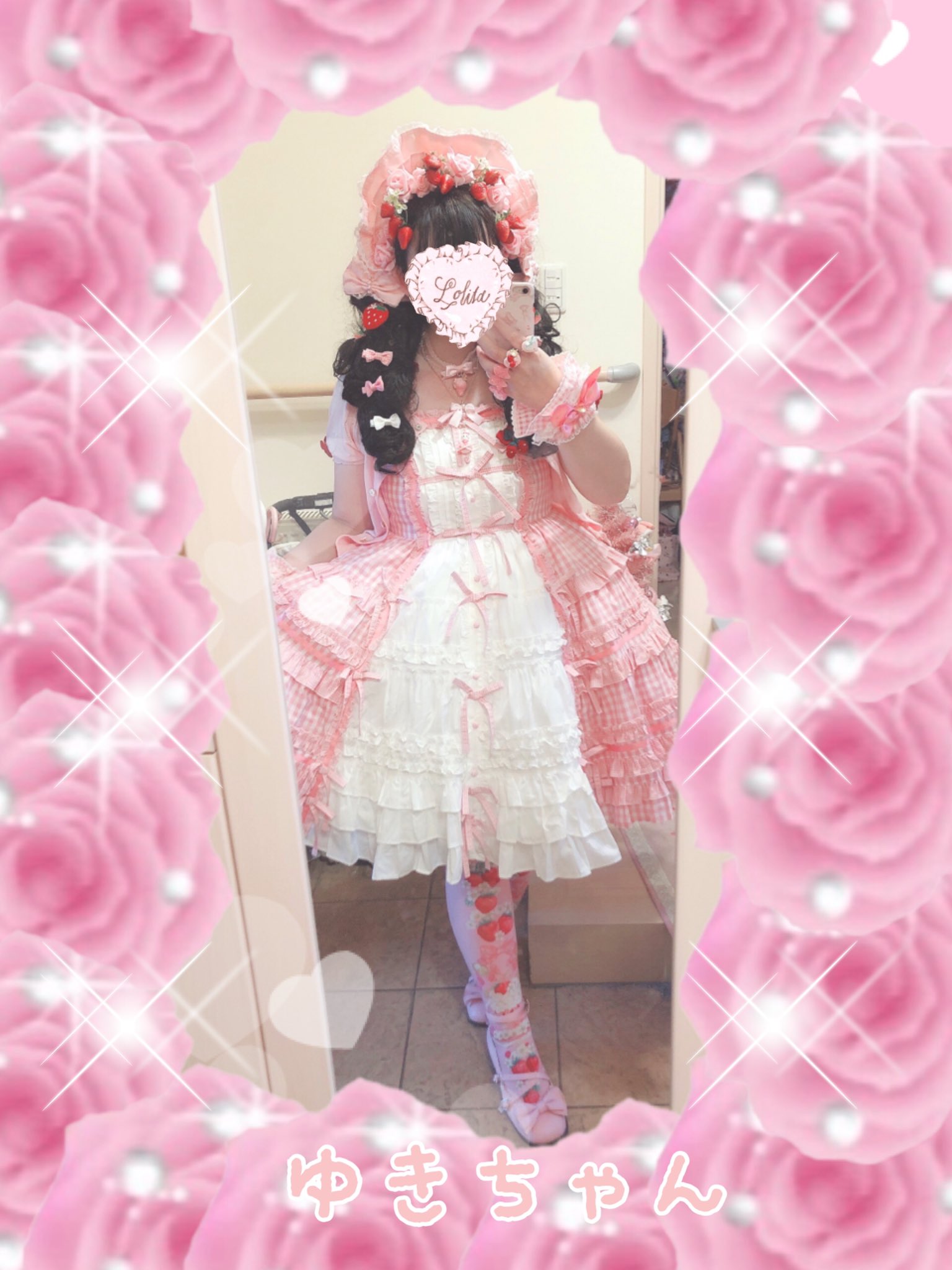 Angelic Pretty Little House JSKクリップ | myglobaltax.com
