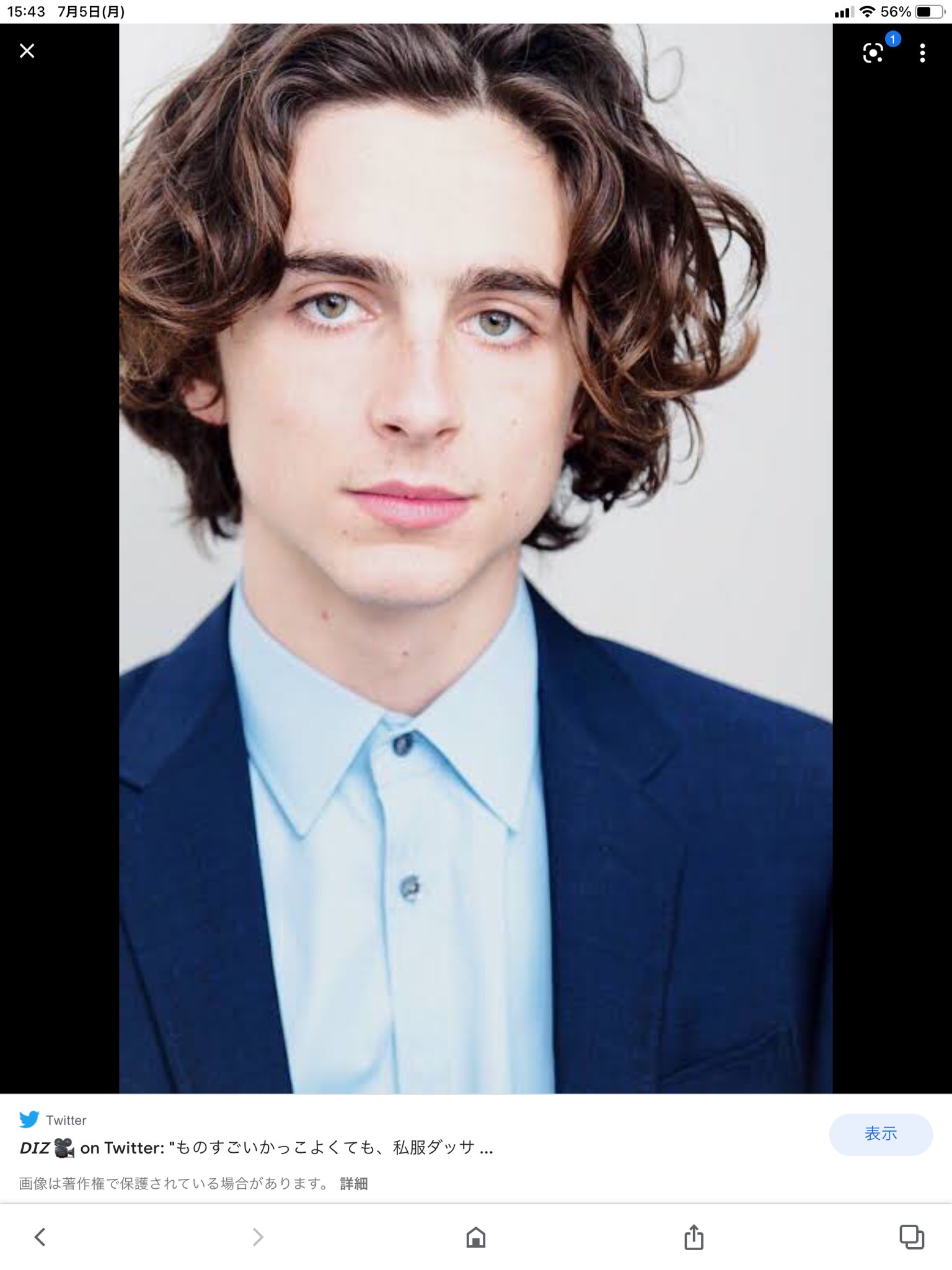 いじゅのはな Call Me By Your Neme ティモシーシャラメ 君の名前で僕を呼んで T Co 0fkao1mr46 Twitter いじゅのはな Call Me By Your Neme ティモシーシャラメ 君の名前で僕を呼んで T Co 0fkao1mr46 Twitter