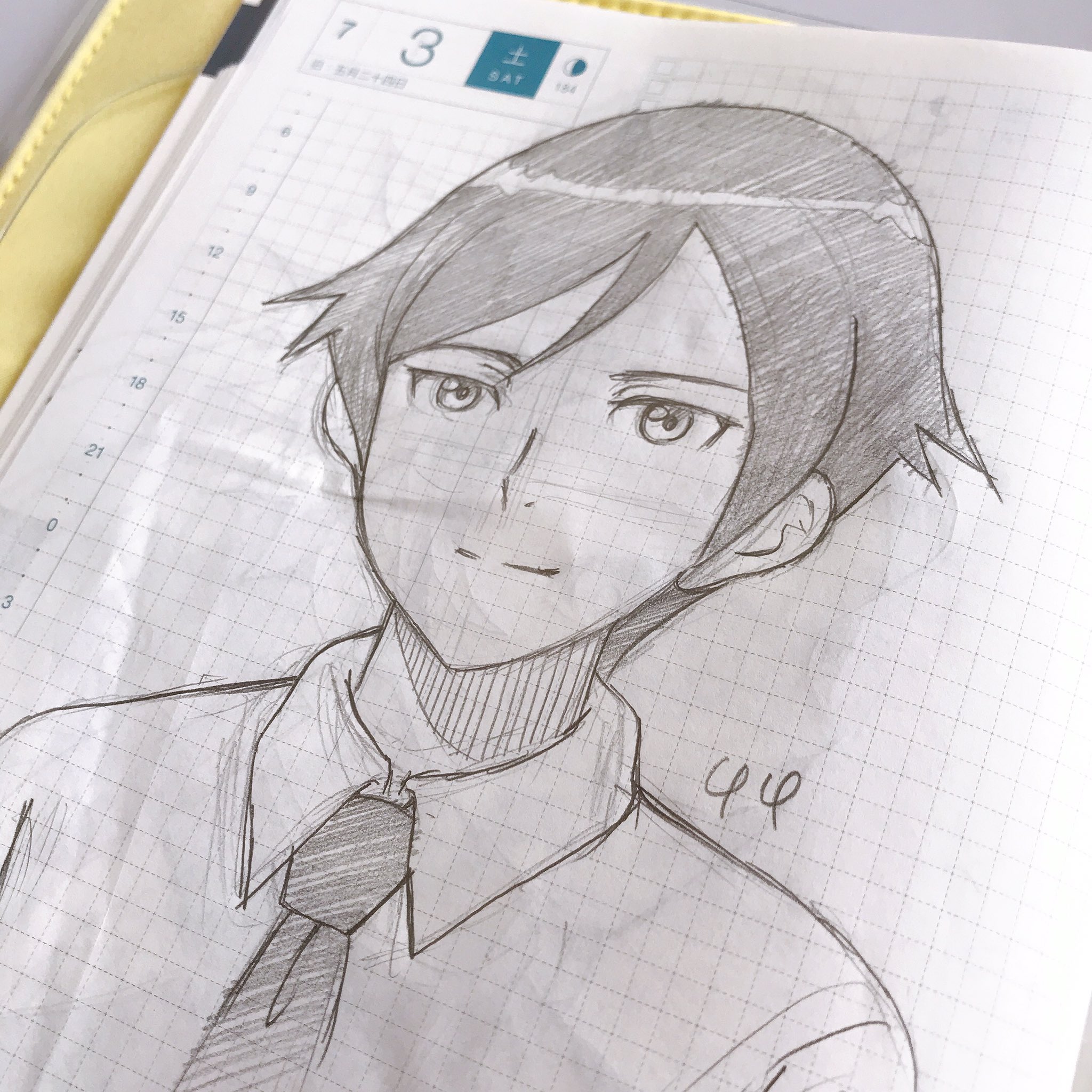 林モフルン 今回のモフ絵手帳は 推し声優の中村悠一さんが担当したキャラしばり 今日は俺妹の高坂京介 俺妹はすごくハマってて1番くじも引いたっけ 出たのはバジーナでした Cv中村悠一 俺の妹がこんなに可愛いわけがない 高坂京介 T Co