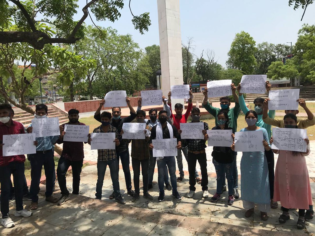 Farhankhan6554's tweet photo. माननीय राजस्थान उच्च न्यायालय से अपील है के आशुलिपिक परीक्षा के अभियार्थियो को न्याय दे । 
#reviseresultstenographer
@ashokgehlot51
@rpbreakingnews 
@News18Rajasthan 
@zeerajasthan_ 
@UpenYadav_BM
https://t.co/6FRXe4lQUu https://t.co/bga986zm32