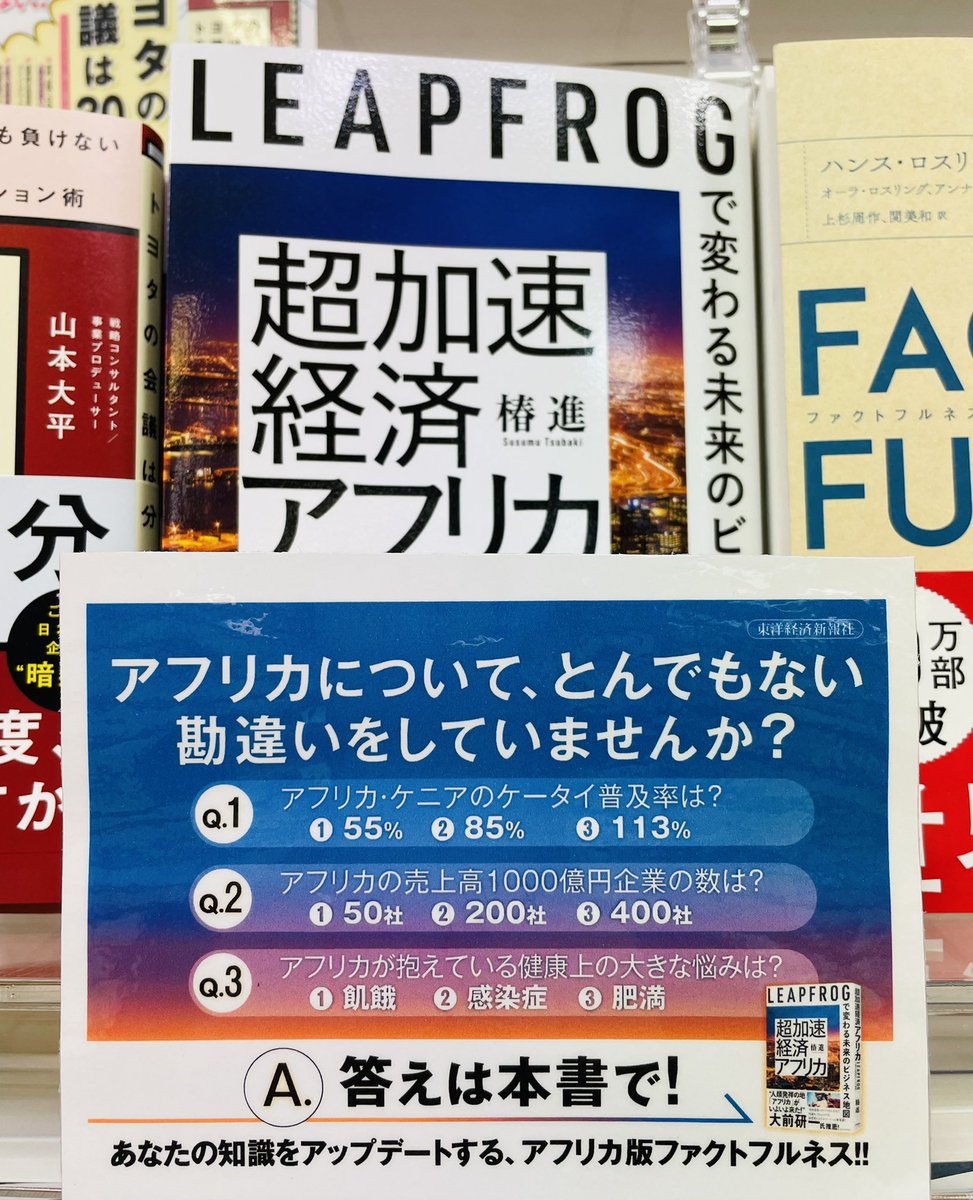 中田敦彦 動画 見逃し配信 最新情報まとめ みんなの評判 評価が見れる ナウティスモーション
