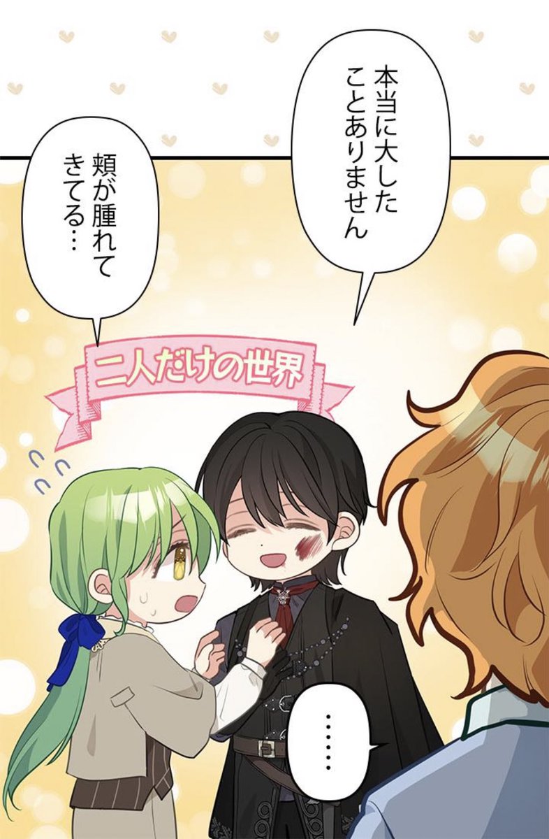 E5gDNMkVEAEqqJR.jpg?format=jpg