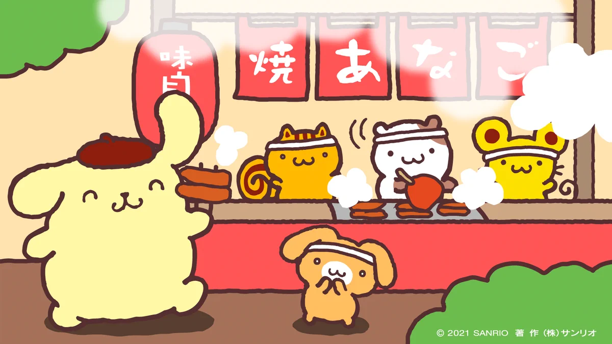 ポムポムプリン【公式】 on X: 