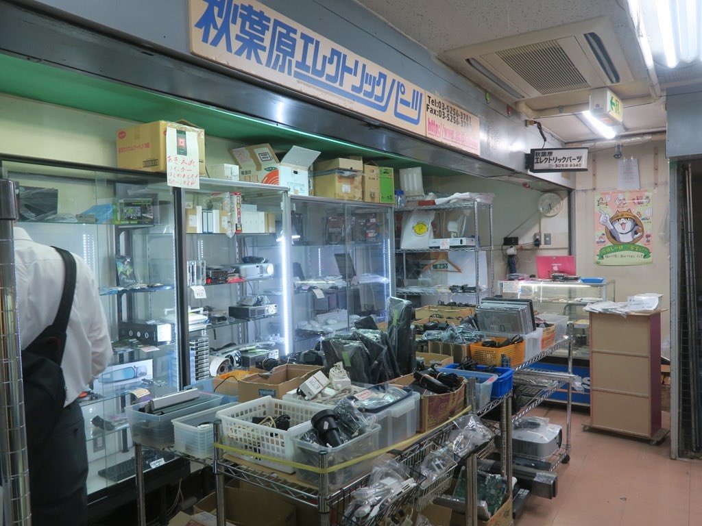 hermita_akiba's tweet photo. アキバネタ▼東京ラジオデパートで営業約50年。「秋葉原エレクトリックパーツ」が今月末で閉店
https://t.co/HJfaSOpyL3 https://t.co/NYCDpCbMMN
