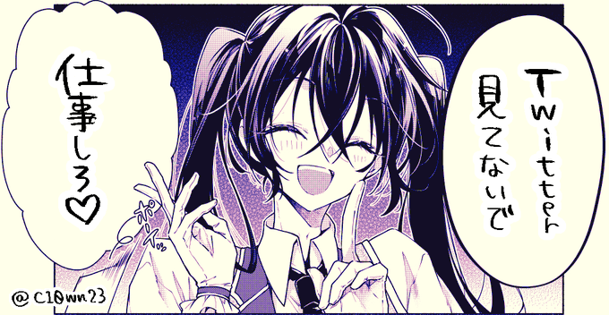 รายการทว ตของ田中ひかる Lineマンガ ぺけ僕 完結217 เด อนป 1 ว เคราะห ทว ตเตอร กราฟ ก Whotwi
