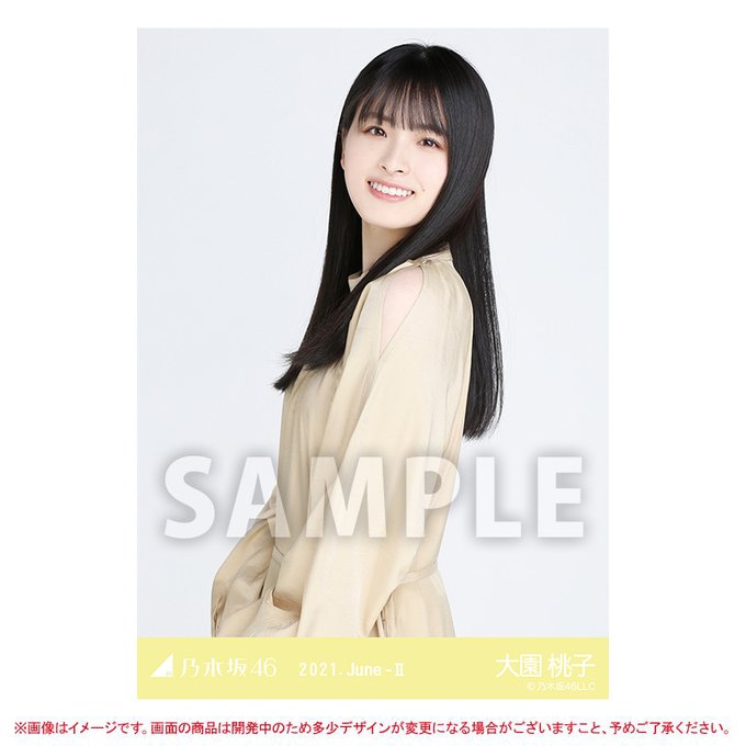 2021年6月ランダム生写真
