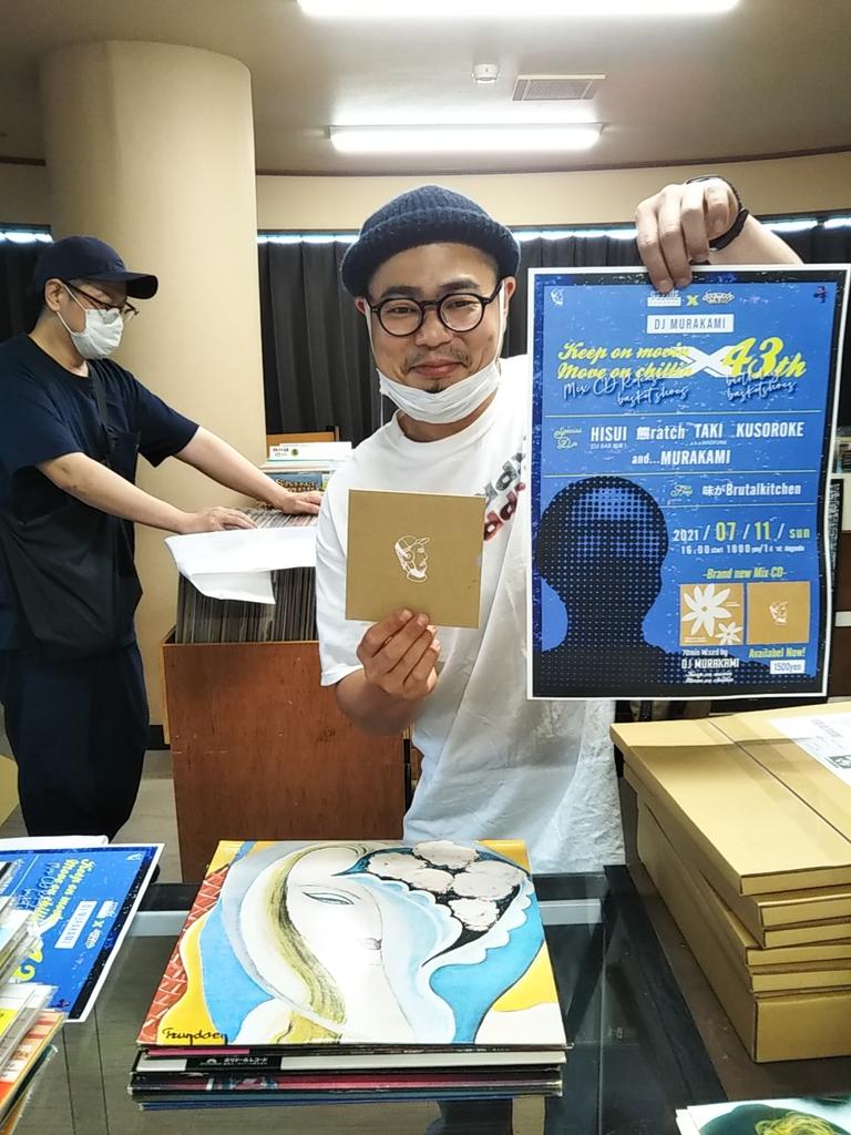 COCOBEATRECORDS's tweet photo. 7/5店舗オープン致しました。#DjMurakami mixCD 入荷しました、#BrandNewHipHop チェックにどうぞ♪#seemee https://t.co/nWHWcI9a3C