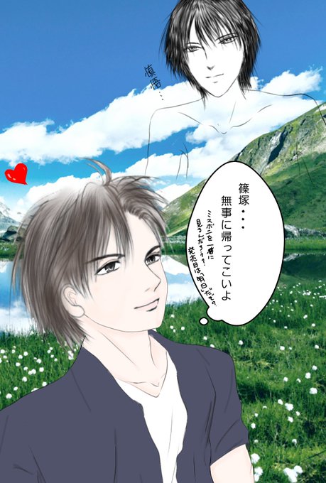 9番目のムサシのtwitterイラスト検索結果 9番目のムサシのtwitterイラスト検索結果
