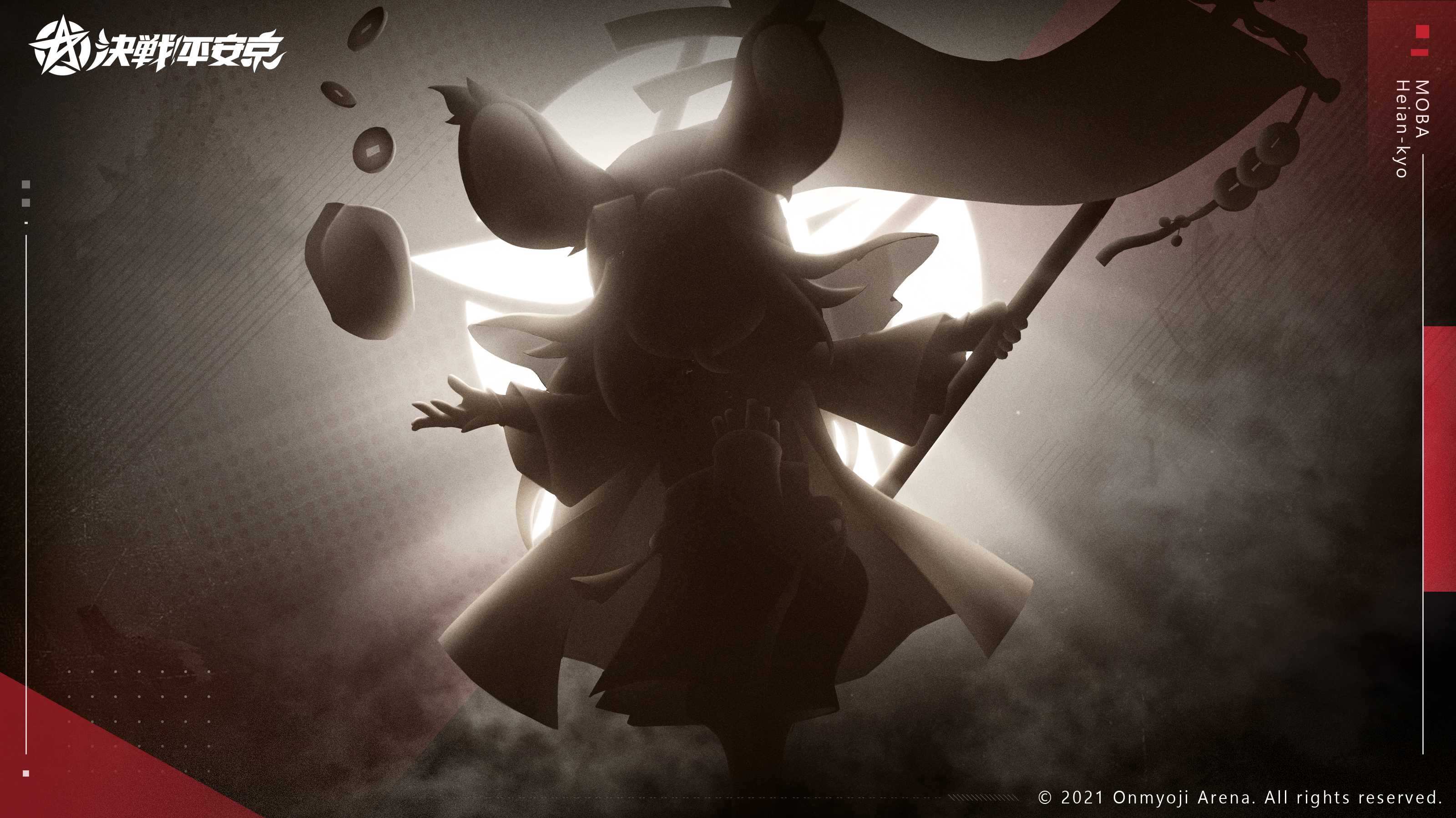 決戦 平安京 くじの入った竹筒を振り 亀の甲を投げ 彼は腰を屈めて銅貨を捻り 吉凶卦象の惑いを解く こちらの占いに 長けた 式神は誰でしょう 陰陽師様 わかりますか 決戦平安京 T Co G237endg76 Twitter