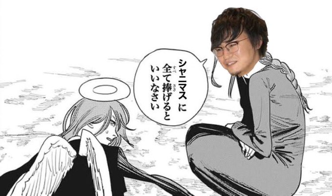 祐介のtwitterイラスト検索結果 祐介のtwitterイラスト検索結果