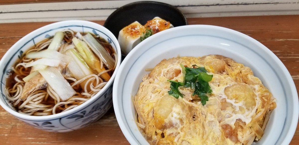 銀座 よし田 Yoshisoba6 Twitter 銀座 よし田 Yoshisoba6 Twitter