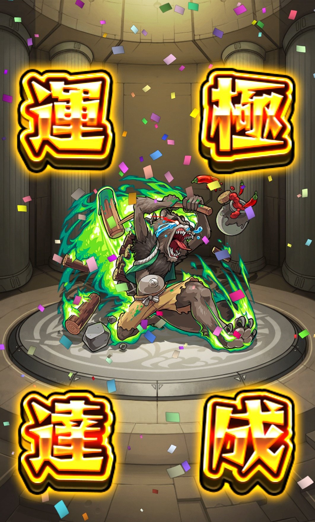 渇血狸 Twitter Search Twitter