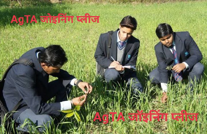 कोरोना आता है चुनाव जाता है,
चुनाव आता है corona जाता है।
साहब ये रिश्ता क्या कहलाता है..??
#2059कृषिप्राविधिक_नियुक्ति_दो
<a href="/upagriculture/">U.P. Agriculture Dep</a>
<a href="/dchaturvedi2013/">Devesh Chaturvedi</a>
<a href="/r9_tv/">R9 News</a> 
@upcyss
<a href="/PMOIndia/">PMO India</a>
<a href="/myogiadityanath/">Yogi Adityanath</a>
<a href="/spshahibjp/">Surya Pratap Shahi</a>
<a href="/priyankagandhi/">Priyanka Gandhi Vadra</a>
<a href="/CMOfficeUP/">CM Office, GoUP</a>
<a href="/yadavakhilesh/">Akhilesh Yadav</a>