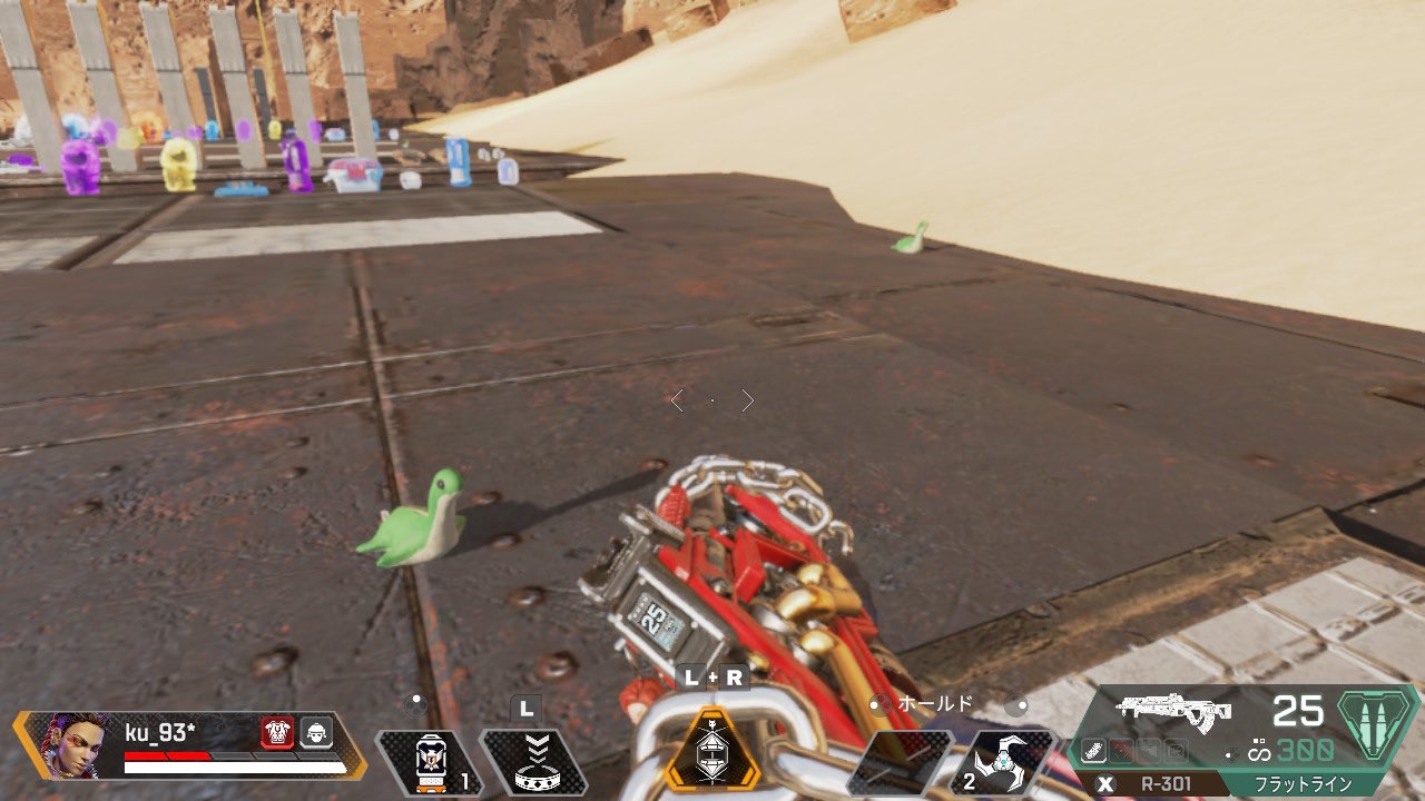 Apex射撃場 Twitter Search Twitter