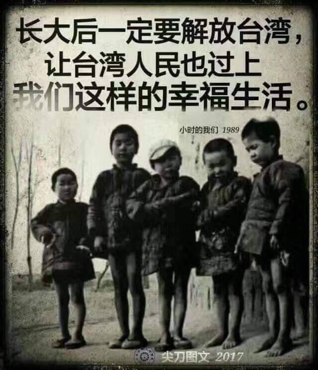 看丟鬼…😒