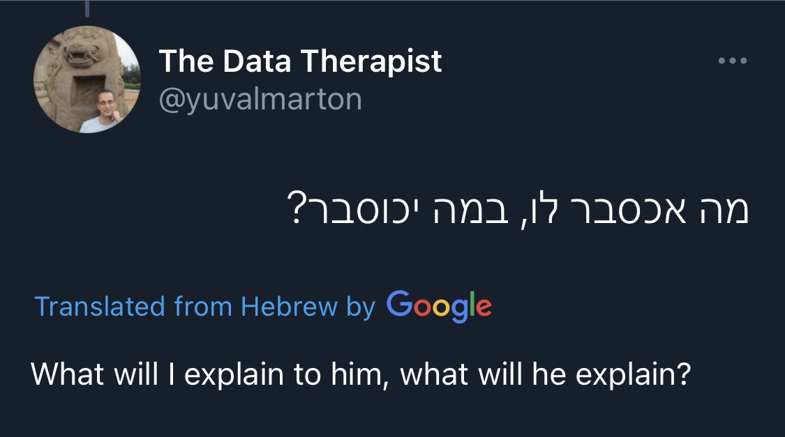yuvalmarton's tweet image. התרגום פתטי ומרשים בעת ובעונה אחת

#נלפ #neuralempty #HumanLevelTranslation