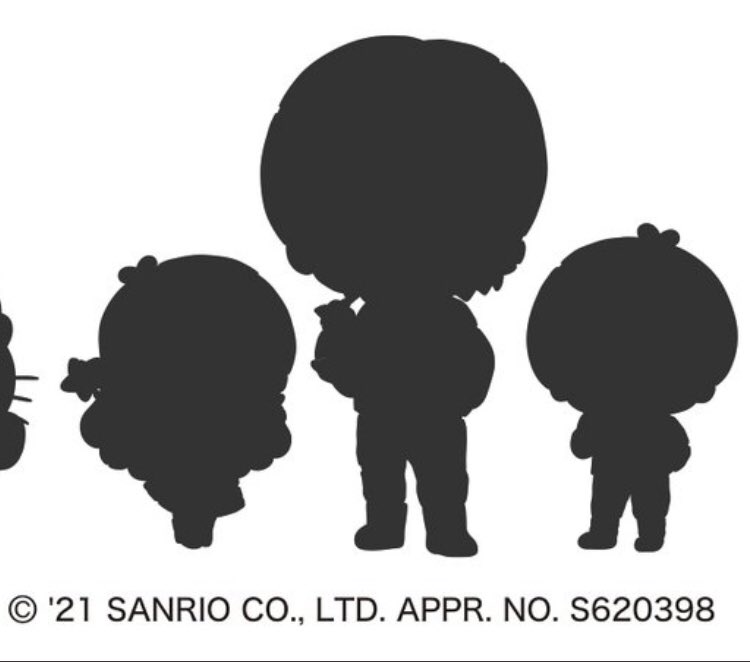 二宮和也 嵐 X キキララ Twitterで話題の有名人 リアルタイム更新中