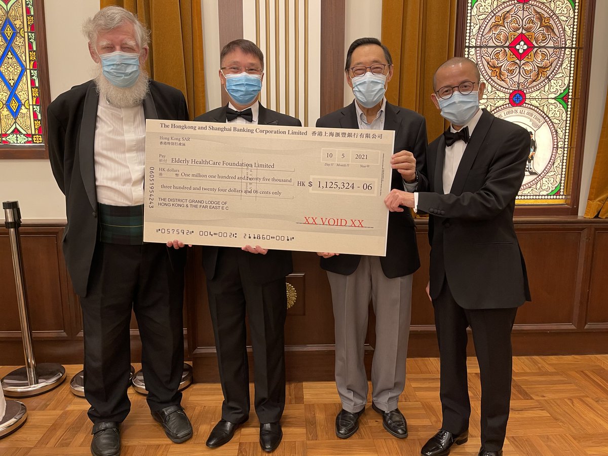District Grand Lodge of Hong Kong & the Far East tweet media