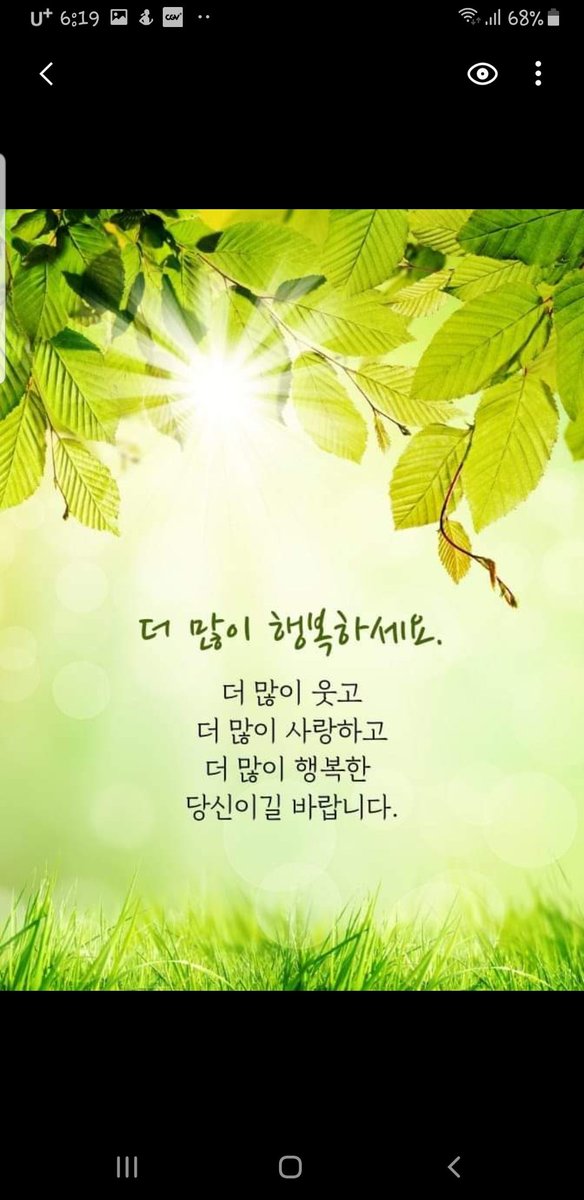 여행가고싶다..