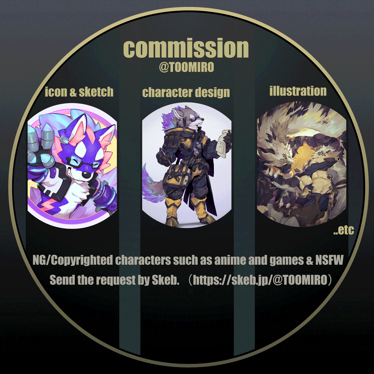 ⛏藤三郎⛏ tweet media