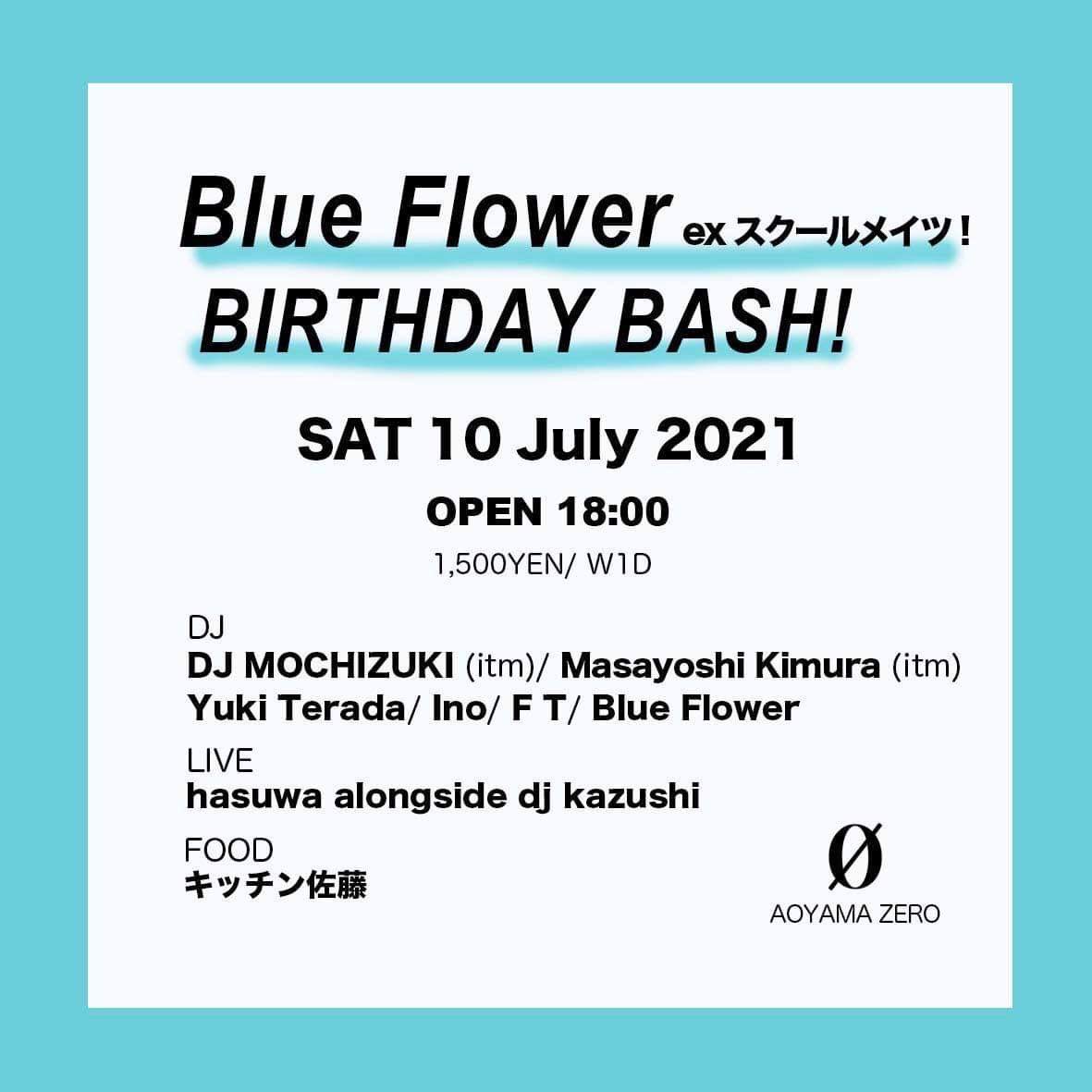 HASUWARK_label's tweet photo. hasuwa alongside dj kazushi
https://t.co/XhFrLf7fst
#Monopoli #PhEST #mixmag #Decibelopenair #thisneverhappenedlabel #lane8music #norskodemusic #timecodemusic #awesomesoundwave #giorgiaangiuli #sandboxfestival #tripmusicfestival #futurockok #fckngserious #Annclue https://t.co/q2nVLj6lmW