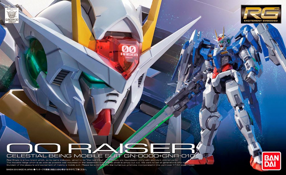 Xxnike629xx V Twitter Gundambase T Hobbysite P Bandai Premiumbandai Bandaihobbyus How About A Realgrade Gn 0000 Gnr 010 00 Raiser And Gn 0000gnhw 7sg 00 Gundam Seven Sword G Please Use These Kits As The Basis T Co Iyzztqesrs Xxnike629xx V Twitter Gundambase T Hobbysite P Bandai Premiumbandai Bandaihobbyus How About A Realgrade Gn 0000 Gnr 010 00 Raiser And Gn 0000gnhw 7sg 00 Gundam Seven Sword G Please Use These Kits As The Basis T Co Iyzztqesrs