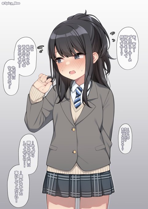 攻めに来て返り討ちにされた風野さん 