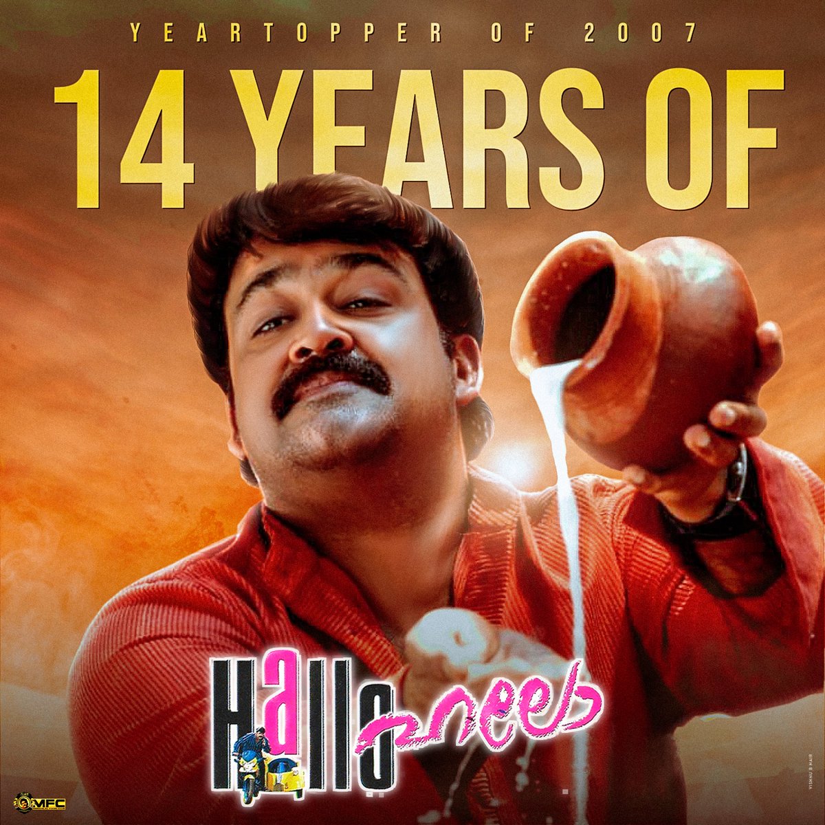 MohanlalMFC's tweet photo. 14 Years of Hallo ❤️

2007 Year Topper 💯

Out and Out Lalettan Show as Adv.Shivaraman 🥳

#14YrsOfBlockbusterHallo

@Mohanlal   #Drishyam2 https://t.co/ingFx07wYp