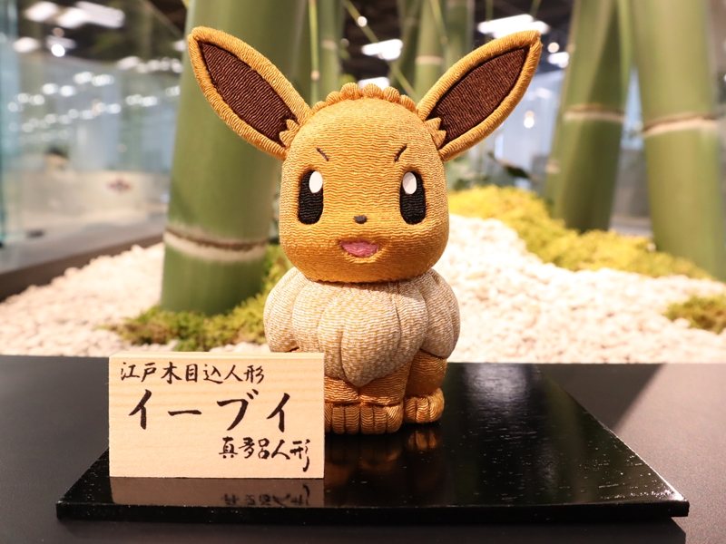 公式】プロジェクトイーブイ(続) on Twitter: