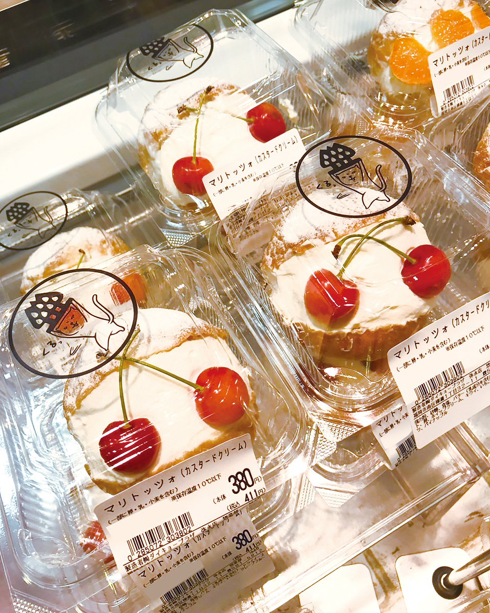 ダイキョー 福岡の地元スーパー 長崎五島にも店舗あります 蒸し蒸し夏日の福岡 フルーツサンドで爽やか スーパーでスイーツ 毎週月曜 弥永店 フルーツサンド の日 そのとき入荷の新鮮フルーツで一期一会 手作り キウイ マンダリンオレンジ