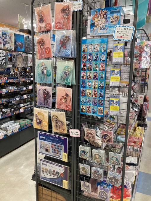 アニメイト三宮さん の最近のツイート 11 Whotwi グラフィカルtwitter分析 アニメイト三宮さん の最近のツイート 11 Whotwi グラフィカルtwitter分析