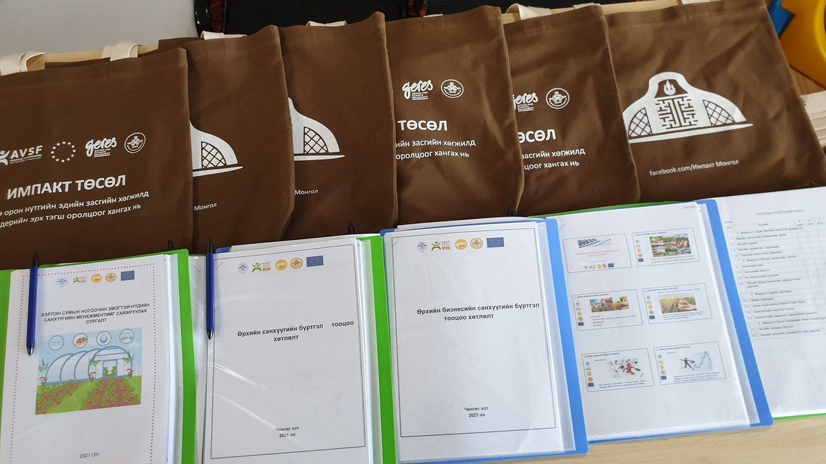 AvsfMongolia's tweet photo. AVSF's IMPACT project, funded by EU, had an initial training for women on household financial management. IMPACT aims to support local women's leadership and inclusiveness in #sustainablecashmere and #organicvegetable production.
https://t.co/PeuE2IiBco
@EUinMongolia https://t.co/1wSeC2pcde
