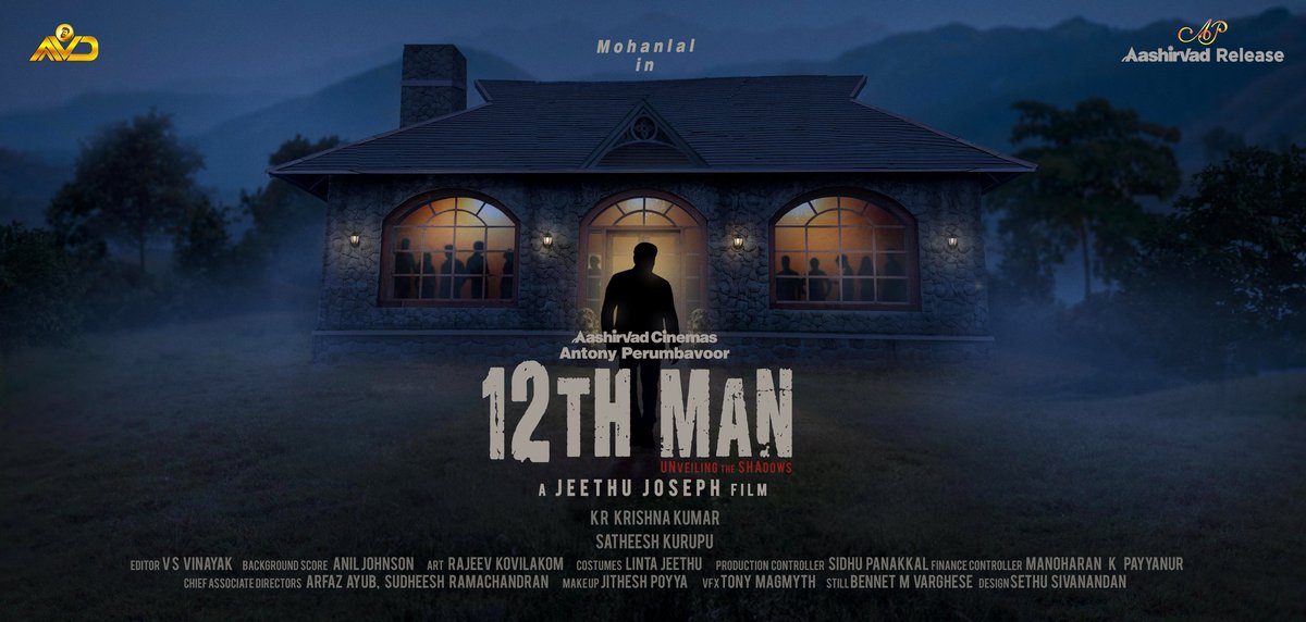aashirvadcine's tweet photo. Happy to announce the title of our upcoming movie..

#12ThMan

@Mohanlal @antonypbvr #JeethuJoseph https://t.co/tYSobS5kFF