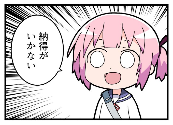 オイオイオイのtwitterイラスト検索結果 オイオイオイのtwitterイラスト検索結果