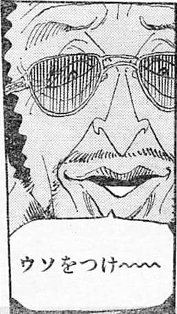 逃げ上手の若君1巻とアンデラ7巻届いたコレでオレもホモ絵デビューだぜ!?(ウソつけお前昔ちょっとだけど描いてたよな) 