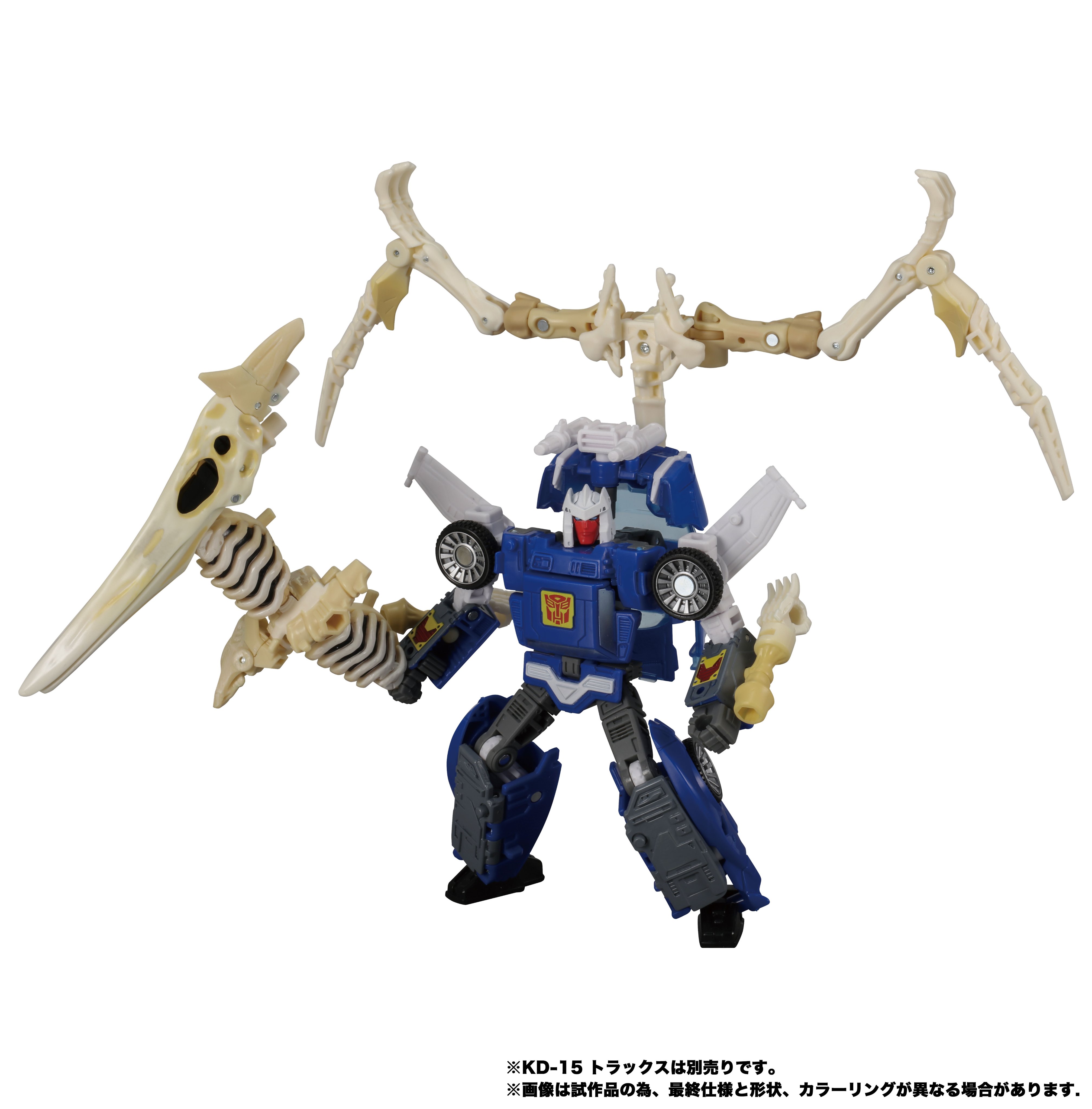 未使用】部品・パーツ販売 ワンダリングローラー （グランド