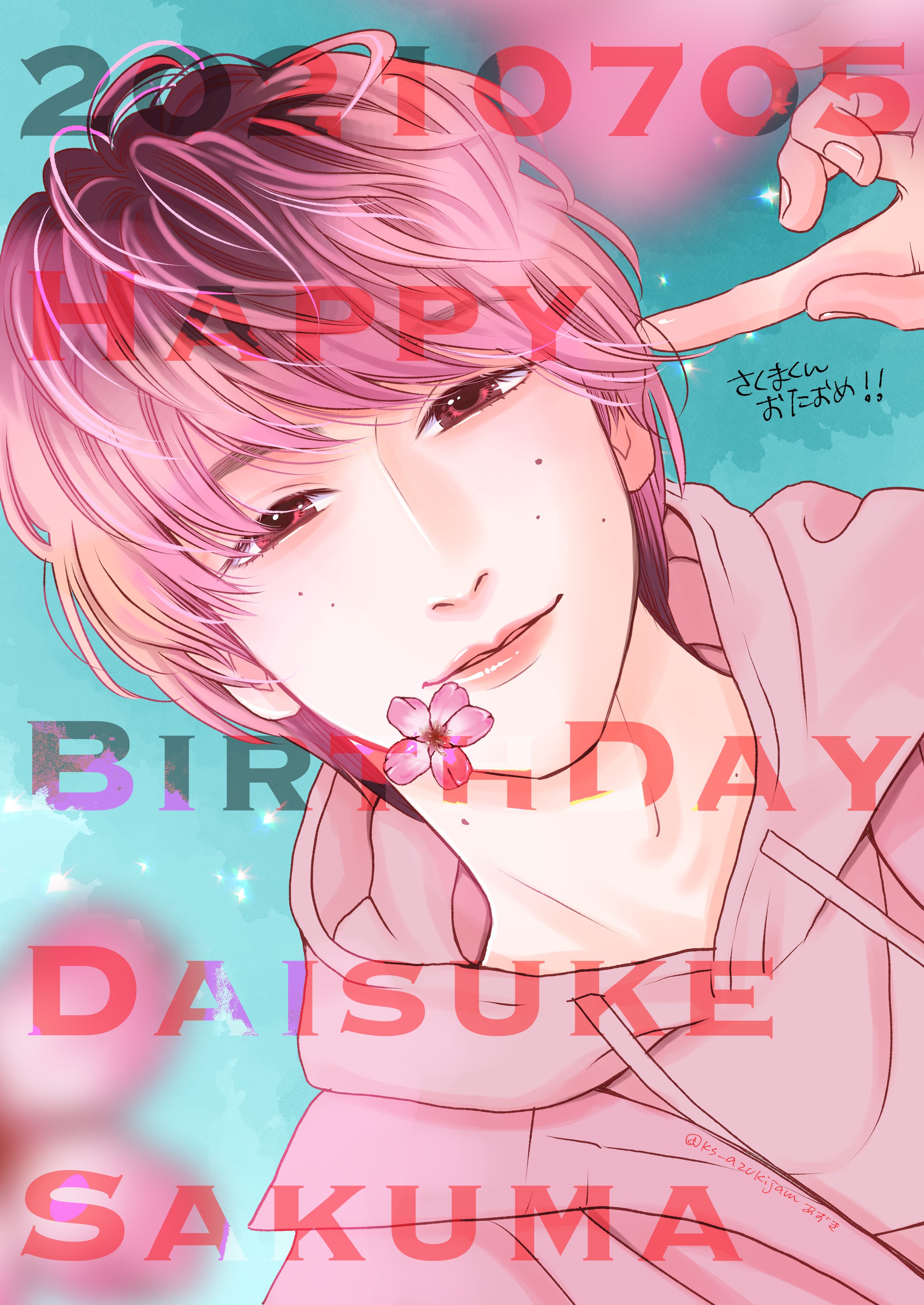 他人の批判ばかりする人には要注意 大概その人自身に問題が 2018年11月21日 エキサイトニュース