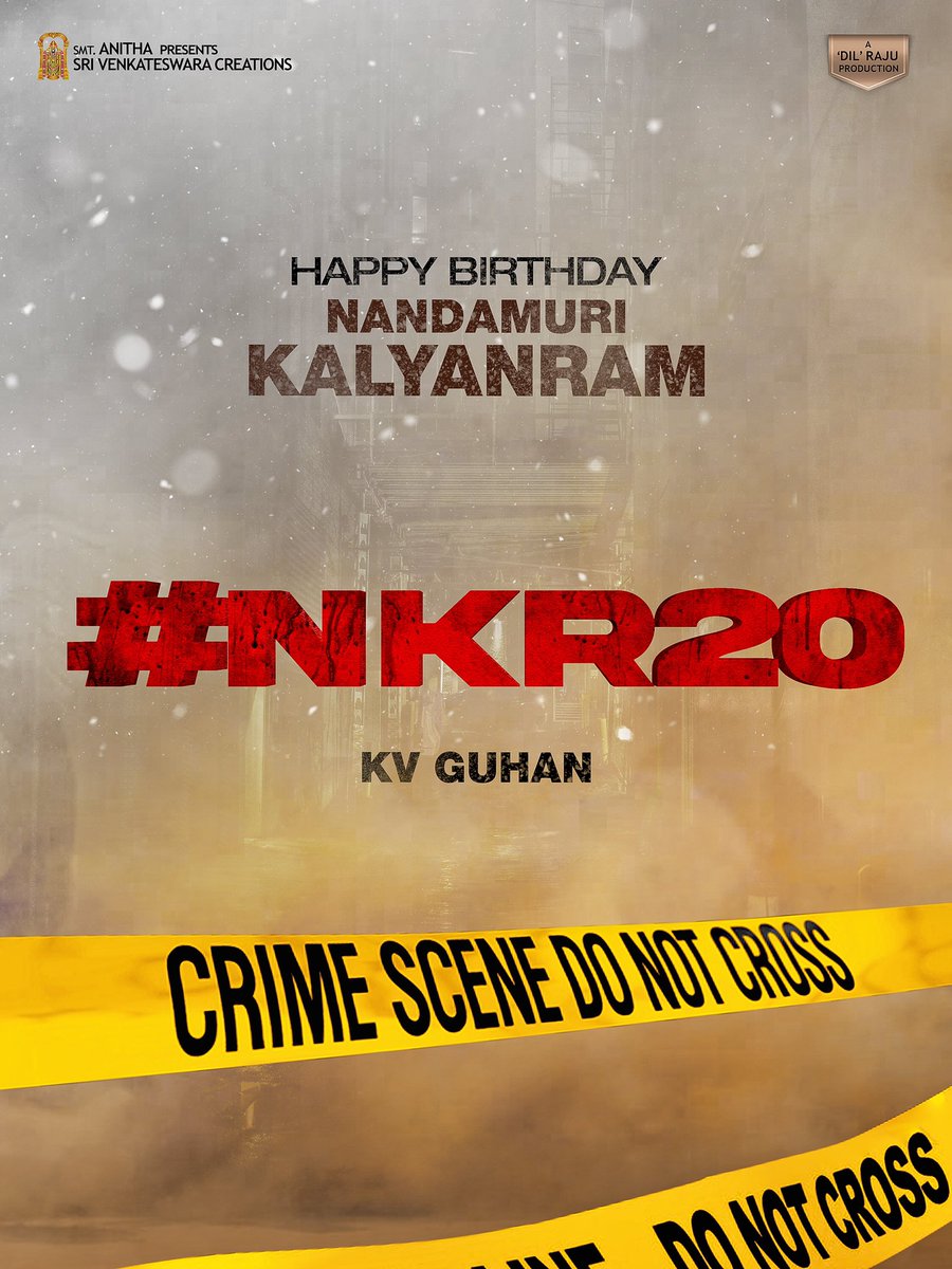 Wishing @NandamuriKalyan a very Happy Birthday! Happy to announce our film with him. We are bringing back the hit combination of @NandamuriKalyan & @KVGuhan with #NKR20 More updates soon. @SVC_Official #HappyBirthdayNKR