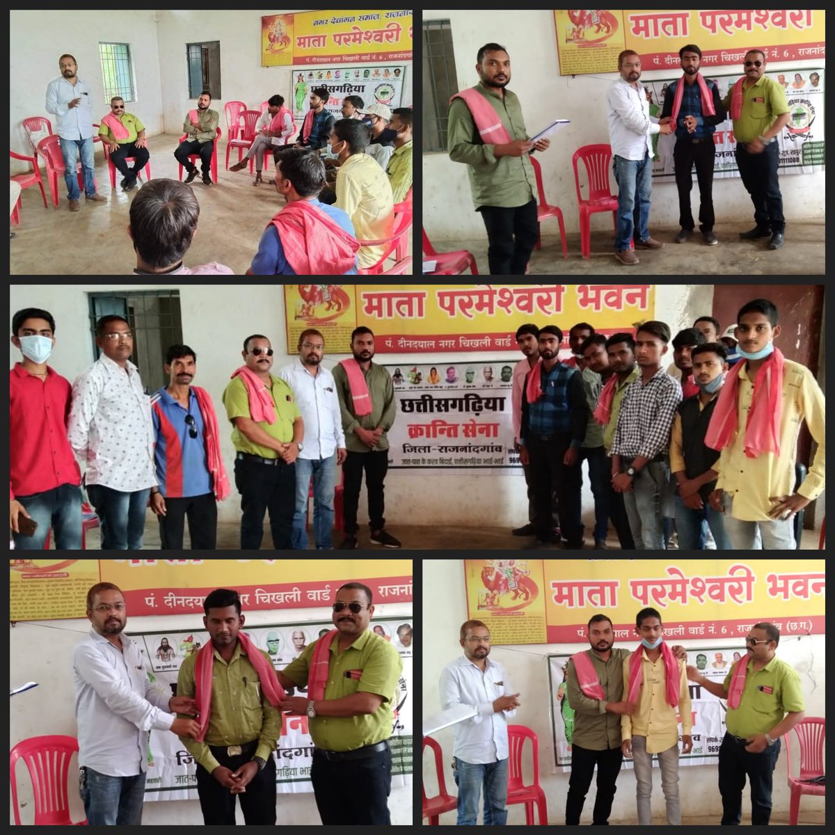 ckschhattisgarh's tweet photo. छत्तीसगढिया छात्र क्रान्ति सेना के नांदगांव जिला मा विस्तार, बइठका मा नांदगांव जिला मा संगठन ला विस्तार करे बर चर्चा होइस आऊ नांदगांव जिला छात्र क्रान्ति सेना मा सेनानी मन ला पदभार दे गिस :-
जिला संयोजक : मनीष देवांगन
मीडिया प्रभारी : योगेश साहु
#CCKS #CKS https://t.co/CpozSHpOGk