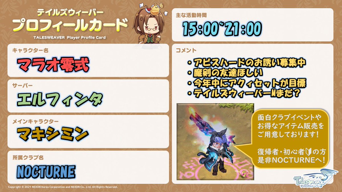 グレンバル Tw Gurenbaru2 Twitter グレンバル Tw Gurenbaru2 Twitter