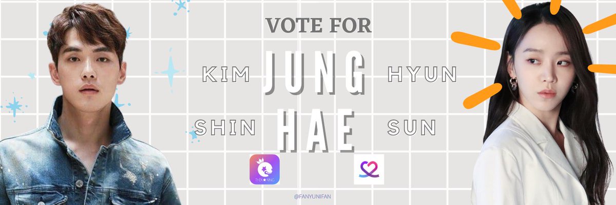 VOTE FOR JUNGHAE #ShinHaeSun #KimJungHyun 

1. Choeaedol app
2. Thekking app

Note: Vote for your faves. Don’t force anyone to vote for someone. You can vote for both of them or just one person. #ItsYourChoice 💙🧡